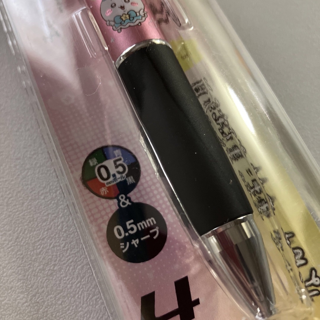 ちいかわ - ちいかわ 超まじかるちいかわ ジェットストリーム ちいかわ - ちいかわ 超まじかるちいかわ ジェットストリーム