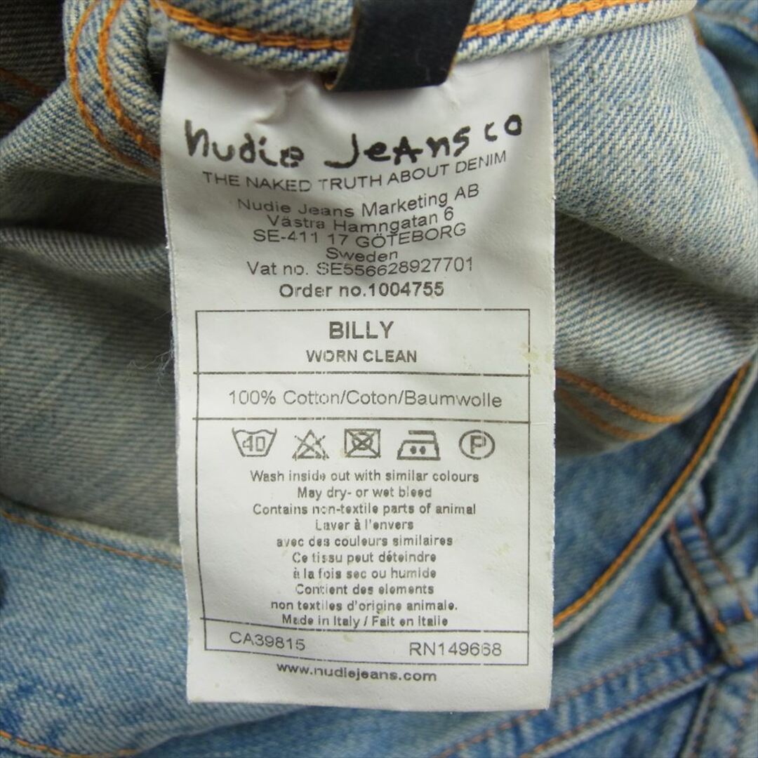 Nudie Jeans(ヌーディジーンズ)のNudie Jeans ヌーディージーンズ 45161-5013 BILLY WORN CLEAN DENIM ビリー ウォーンクリーン デニム デニムジャケット ジージャン Gジャン インディゴブルー系 XS【極上美品】【中古】 メンズのジャケット/アウター(その他)の商品写真