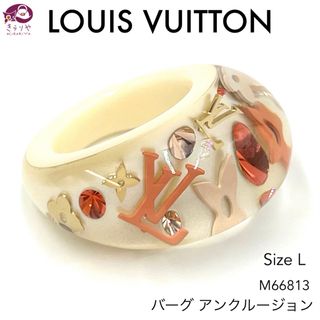 ルイヴィトン(LOUIS VUITTON)のルイヴィトン M66813 バーグ アンクルージョン リング L 15号 レジン(リング(指輪))