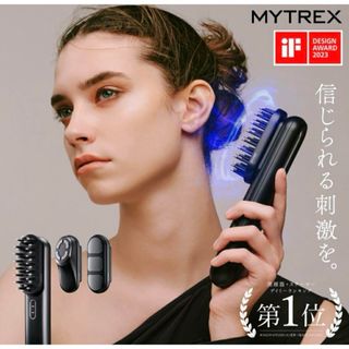 新品未使用‼️マイトレックス  トータルリフト　プルーブMT-PV22B(フェイスケア/美顔器)