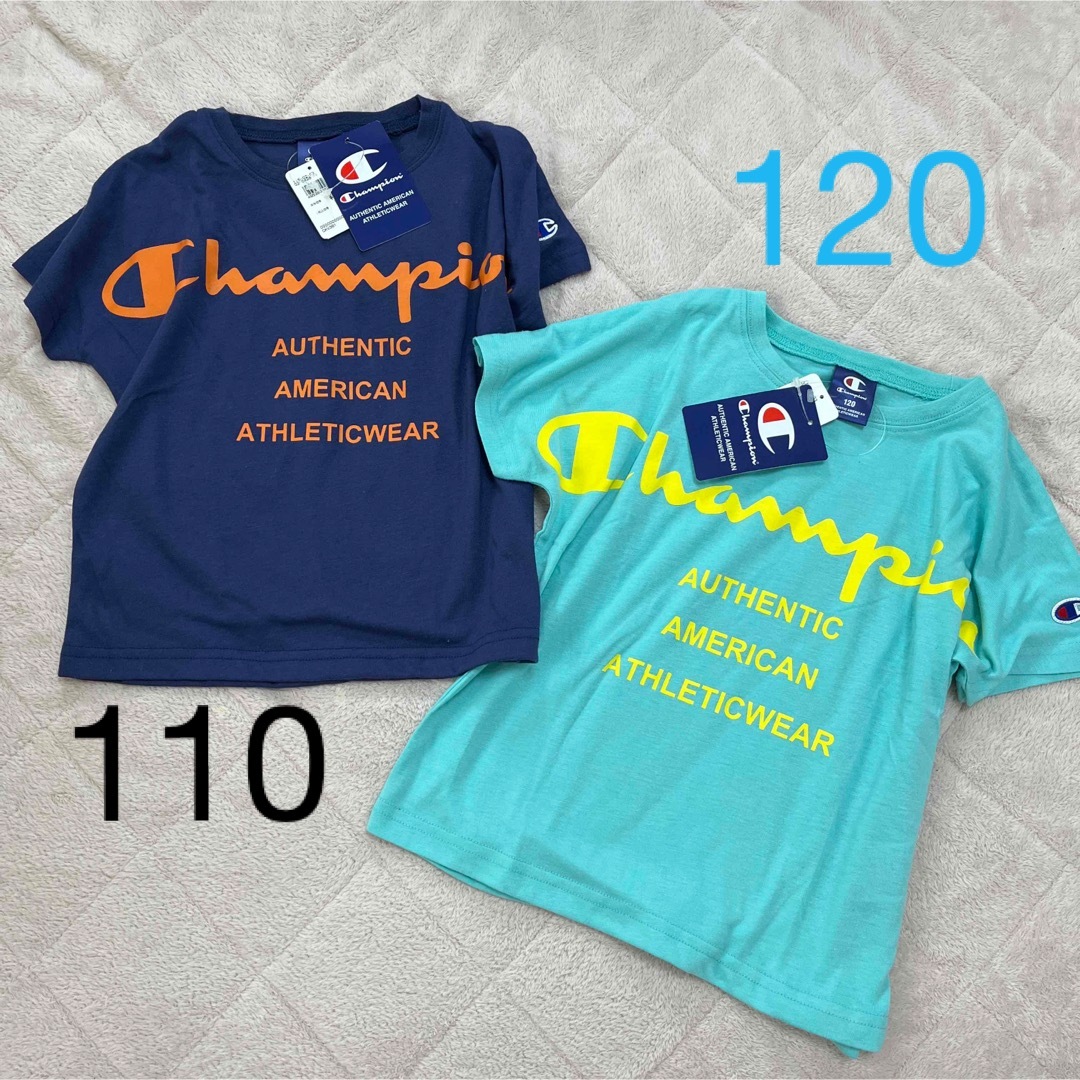 Champion(チャンピオン)の【新品】110と120 Champion Tシャツセット キッズ/ベビー/マタニティのキッズ服男の子用(90cm~)(Tシャツ/カットソー)の商品写真