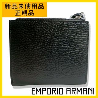 エンポリオアルマーニ(Emporio Armani)のエンポリオアルマーニ　未使用品　折り財布　ブラック　レザー　同一商品有(折り財布)