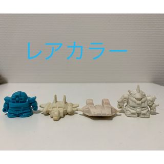 エスディーガンダム(SD Gundam（BANDAI）)のガン消し　レアカラー　白、水色　ギラドーガ、ドム、コアブースター他(アニメ/ゲーム)