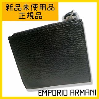 エンポリオアルマーニ(Emporio Armani)のエンポリオアルマーニ　未使用品　折り財布　ブラック　レザー　同一商品数品有り(折り財布)