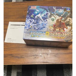 ポケモン(ポケモン)のポケモンカード スノーハザード&クレイバースト 拡張パック(Box/デッキ/パック)