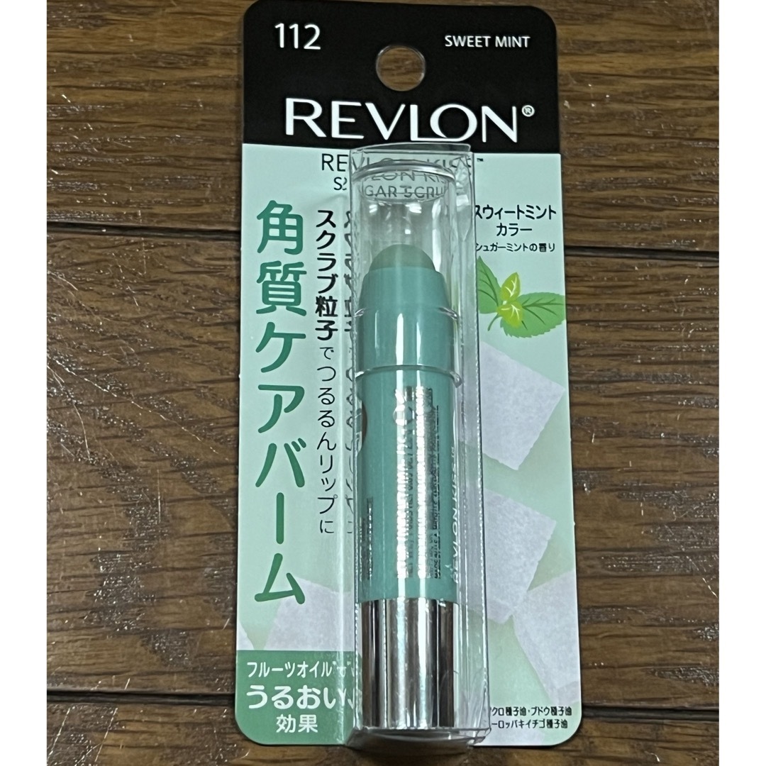 REVLON(レブロン)のレブロン キス シュガー スクラブ リップバーム 112 スウィート ミント  コスメ/美容のスキンケア/基礎化粧品(リップケア/リップクリーム)の商品写真