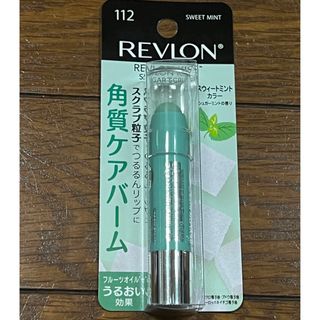 レブロン(REVLON)のレブロン キス シュガー スクラブ リップバーム 112 スウィート ミント (リップケア/リップクリーム)