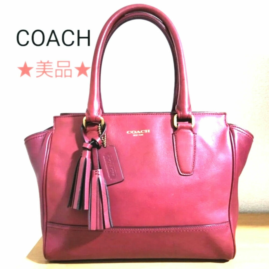 COACH - COACH ビジネスバッグ/レザー/ワインレッド