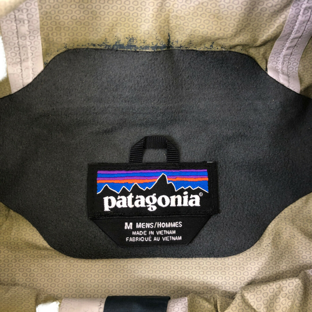 patagonia(パタゴニア)のpatagonia パタゴニア トレントシェルジャケット h2no マウンテンパーカー アウター アウトドア カーキ (メンズ M) 中古 古着 P7895 メンズのジャケット/アウター(マウンテンパーカー)の商品写真