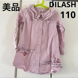 ディラッシュ(DILASH)の美品☆ディラッシュ  シャツワンピース(ワンピース)