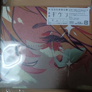 SONY - ストレイト/パレイド(完全生産限定盤)の通販 by とも SONY - ストレイト/パレイド(完全生産限定盤)の通販 by とも