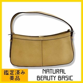 エヌナチュラルビューティーベーシック(N.Natural beauty basic)のNATURAL BEAUTY BASIC  レザー　ベージュ　レディース(ハンドバッグ)