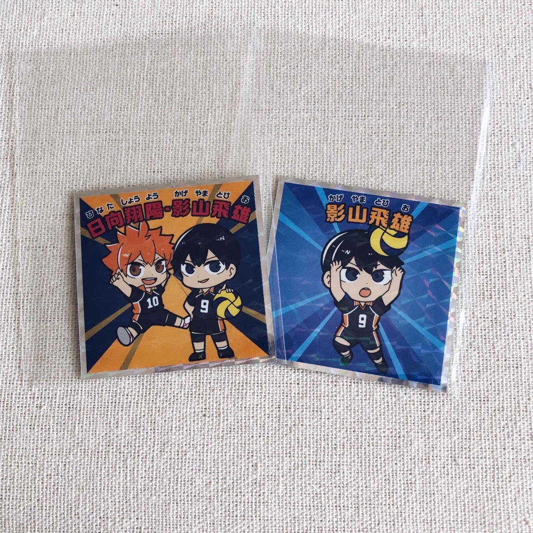【新品】ハイキュー!!マンチョコシール 影山飛雄 シークレット 2枚セット エンタメ/ホビーのおもちゃ/ぬいぐるみ(キャラクターグッズ)の商品写真