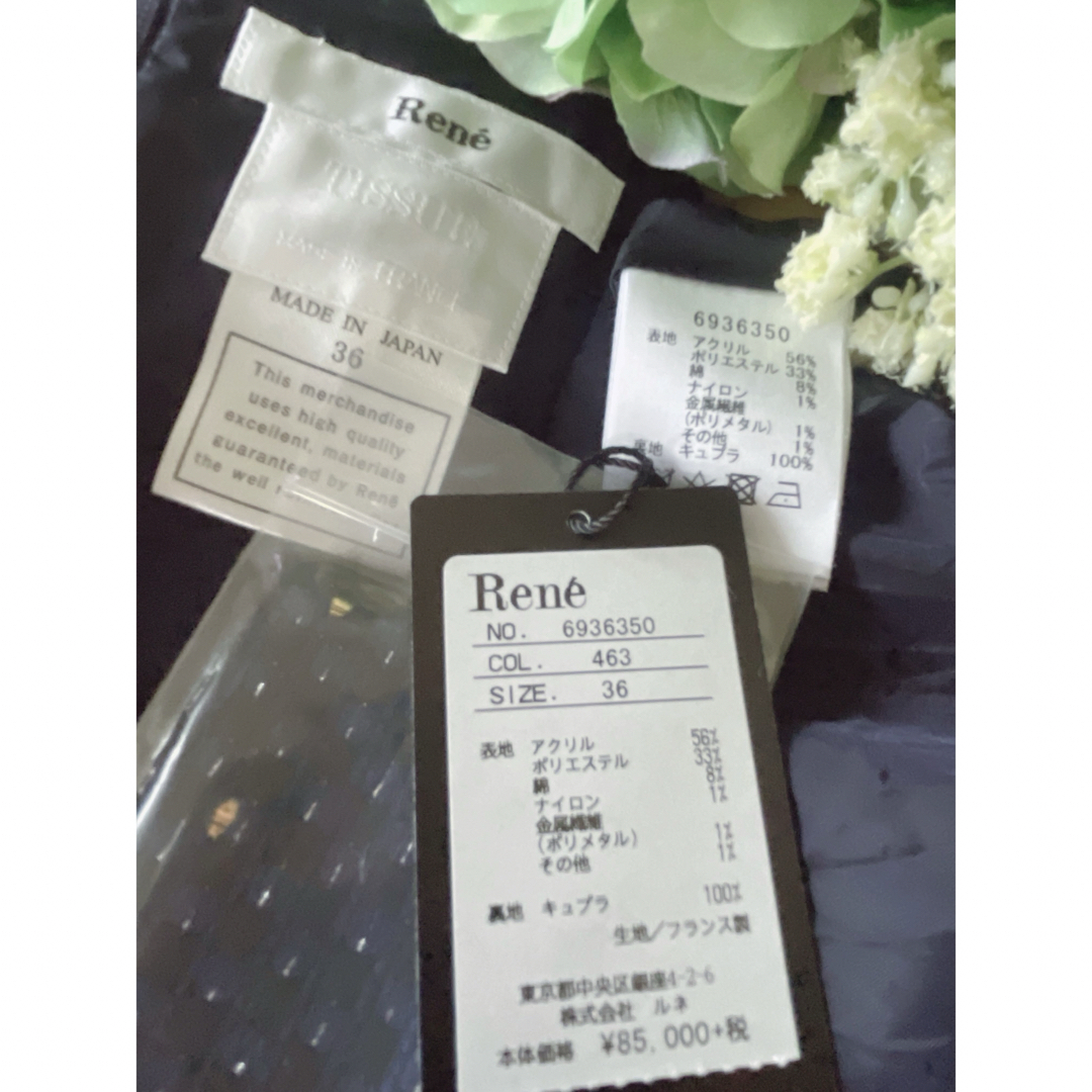 René - 極美品!ルネツイードワンピース 36 Rene foxey René - 極美品!ルネツイードワンピース 36 Rene foxey