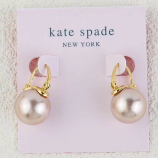 ケイトスペードニューヨーク(kate spade new york)のKate Spade ケイトスペード　大粒パール　ピアス(ピアス)