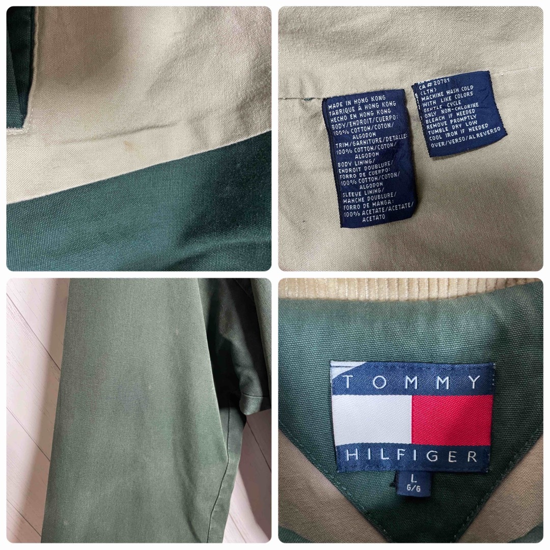 TOMMY HILFIGER(トミーヒルフィガー)の[古着]トミーヒルフィガー　ハンティングジャケット　コーデュロイ　レザー　緑 メンズのジャケット/アウター(その他)の商品写真