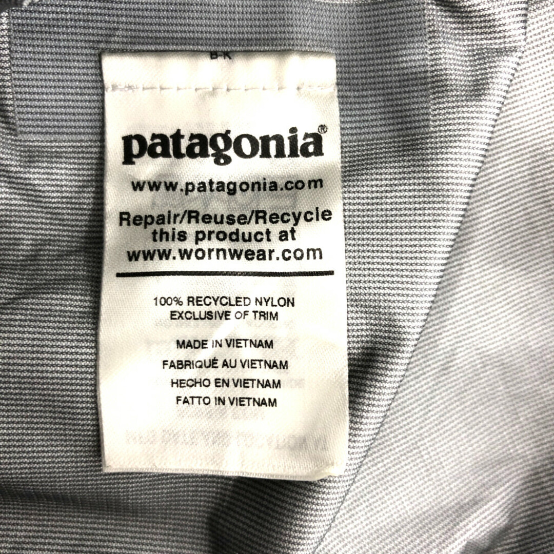 patagonia(パタゴニア)のpatagonia パタゴニア トレントシェルジャケット h2no アウター アウトドア 大きいサイズ 防水 オレンジ (メンズ XXL) 中古 古着 P8009 メンズのジャケット/アウター(マウンテンパーカー)の商品写真