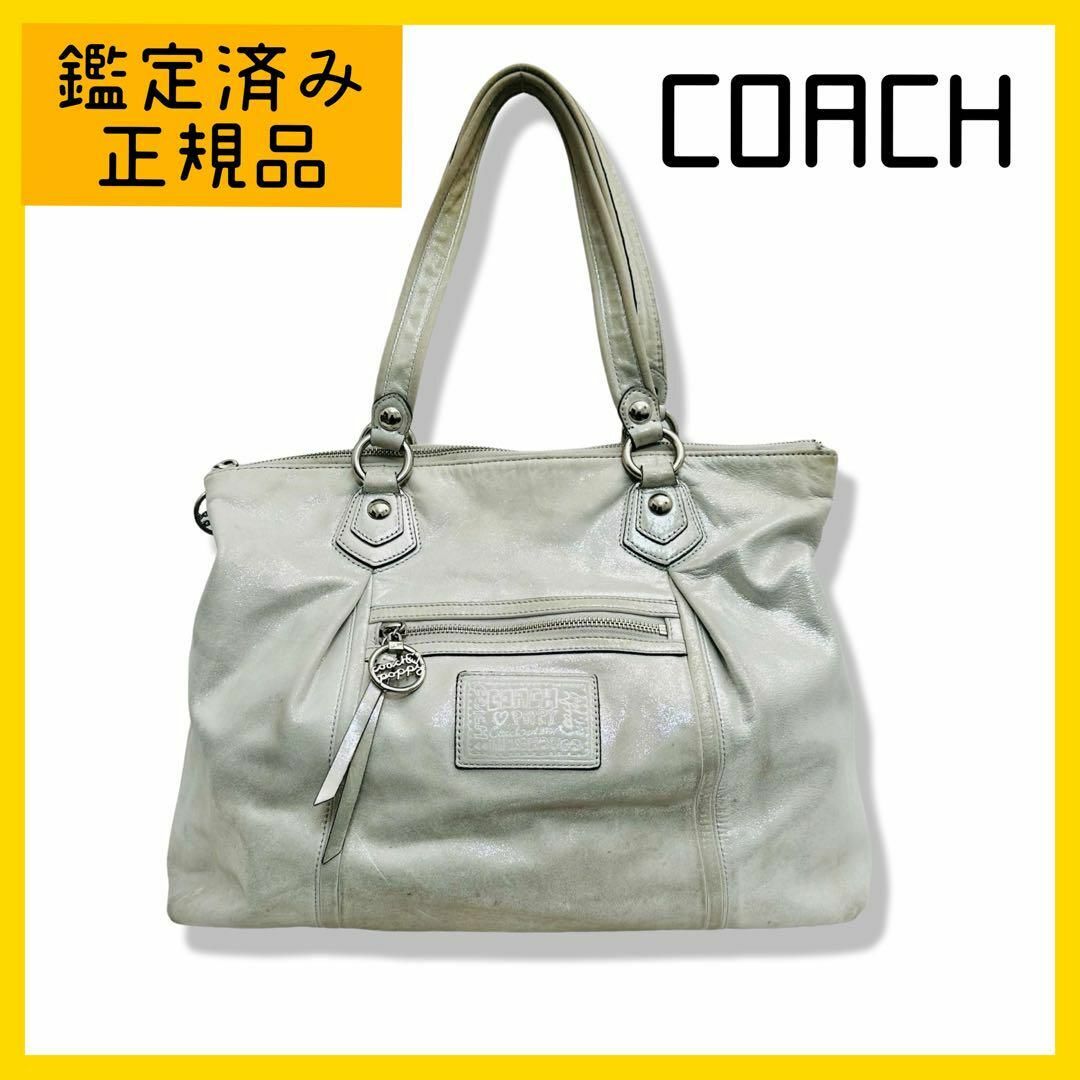 COACH(コーチ)のcoach ハンドバック　レザー　ホワイト　レディース レディースのバッグ(ハンドバッグ)の商品写真