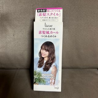 花王 - リーゼ 素髪風カールつくれるオイル 140ml