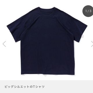 1LDK SELECT - ennoy Short sleeve hem rib tee (navy)の通販 by dy