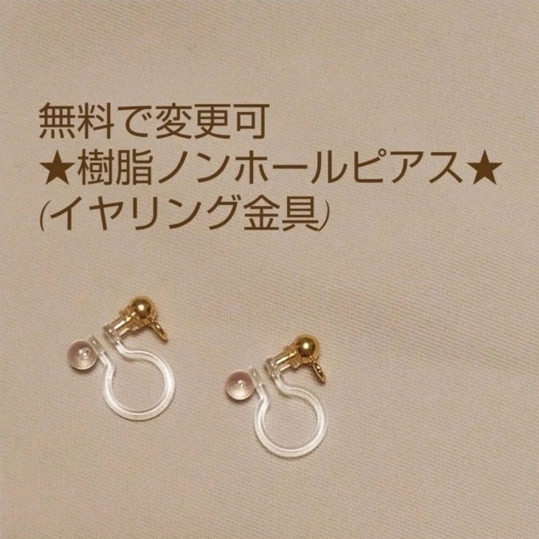 大粒ホワイトパールのお揃いアクセ ネックレス ピアス イヤリング ハンドメイド ハンドメイドのアクセサリー(ネックレス)の商品写真