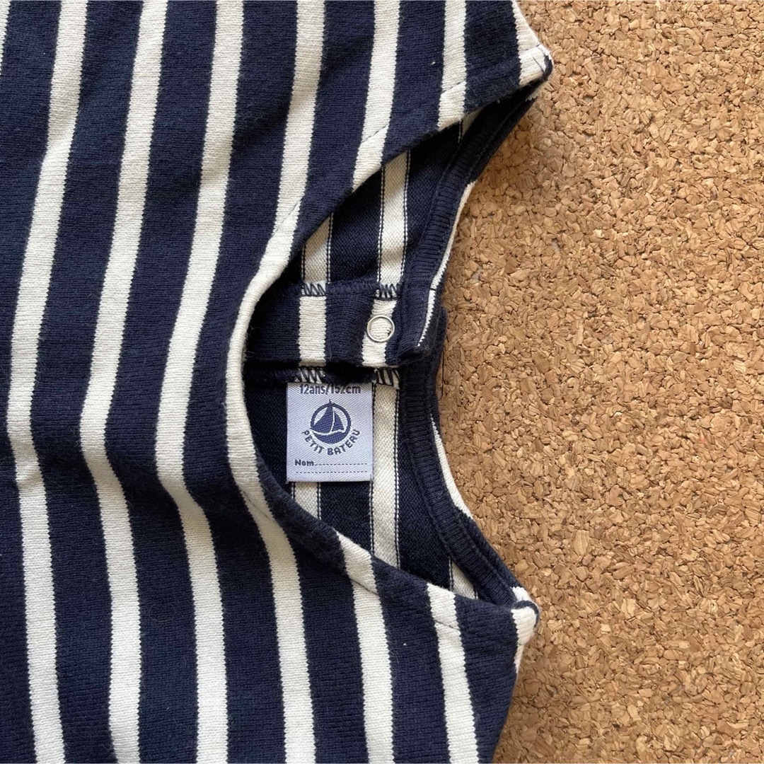 PETIT BATEAU(プチバトー)のPETIT BATEAU女児ボーダー長袖ワンピース 152cm キッズ/ベビー/マタニティのキッズ服女の子用(90cm~)(ワンピース)の商品写真