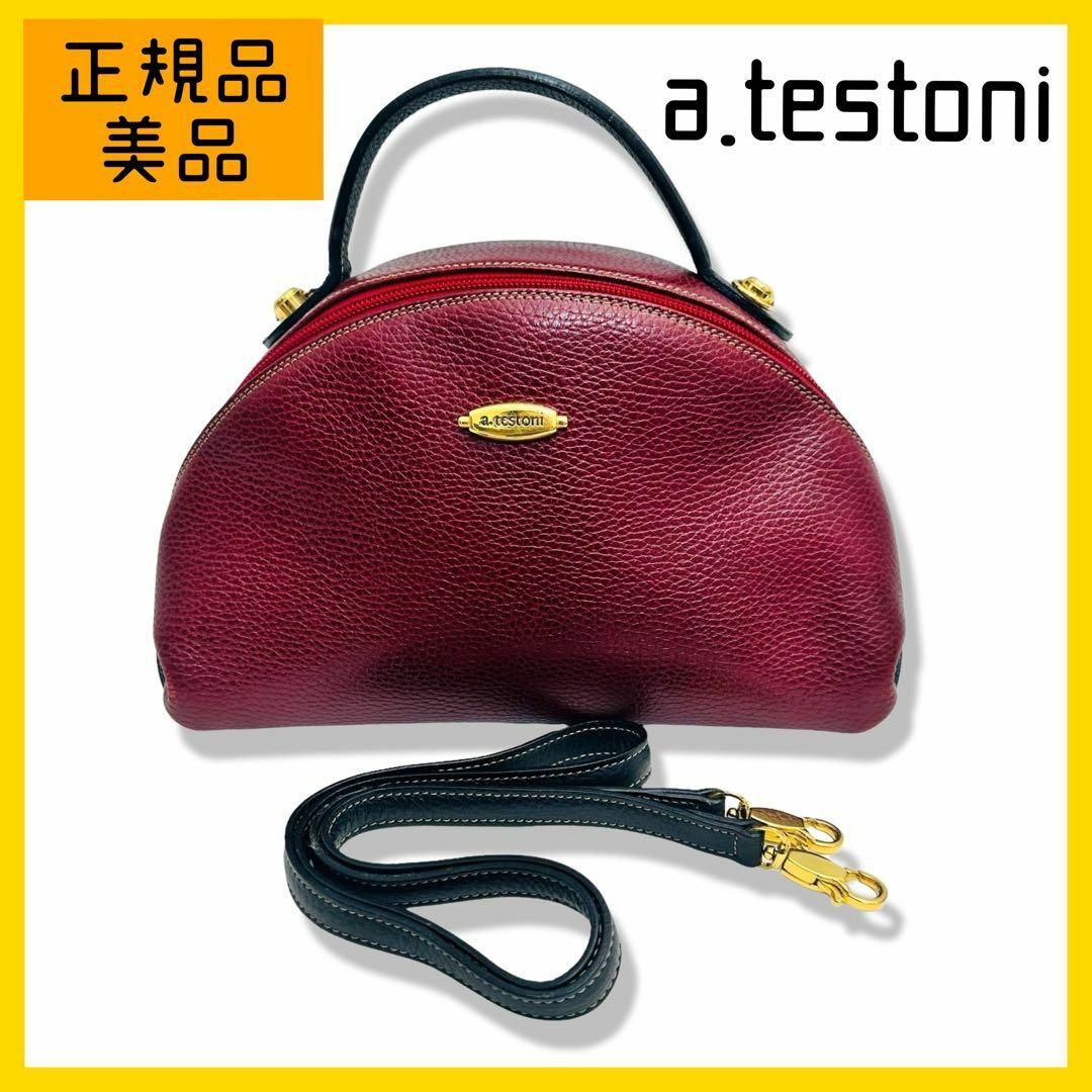 a.testoni(アテストーニ)のa.testoni  ドームバック　ハンドバック　レッド　レザー　レディース レディースのバッグ(ハンドバッグ)の商品写真