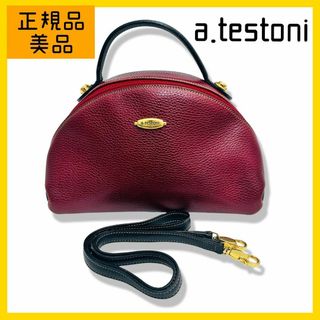 アテストーニ(a.testoni)のa.testoni  ドームバック　ハンドバック　レッド　レザー　レディース(ハンドバッグ)