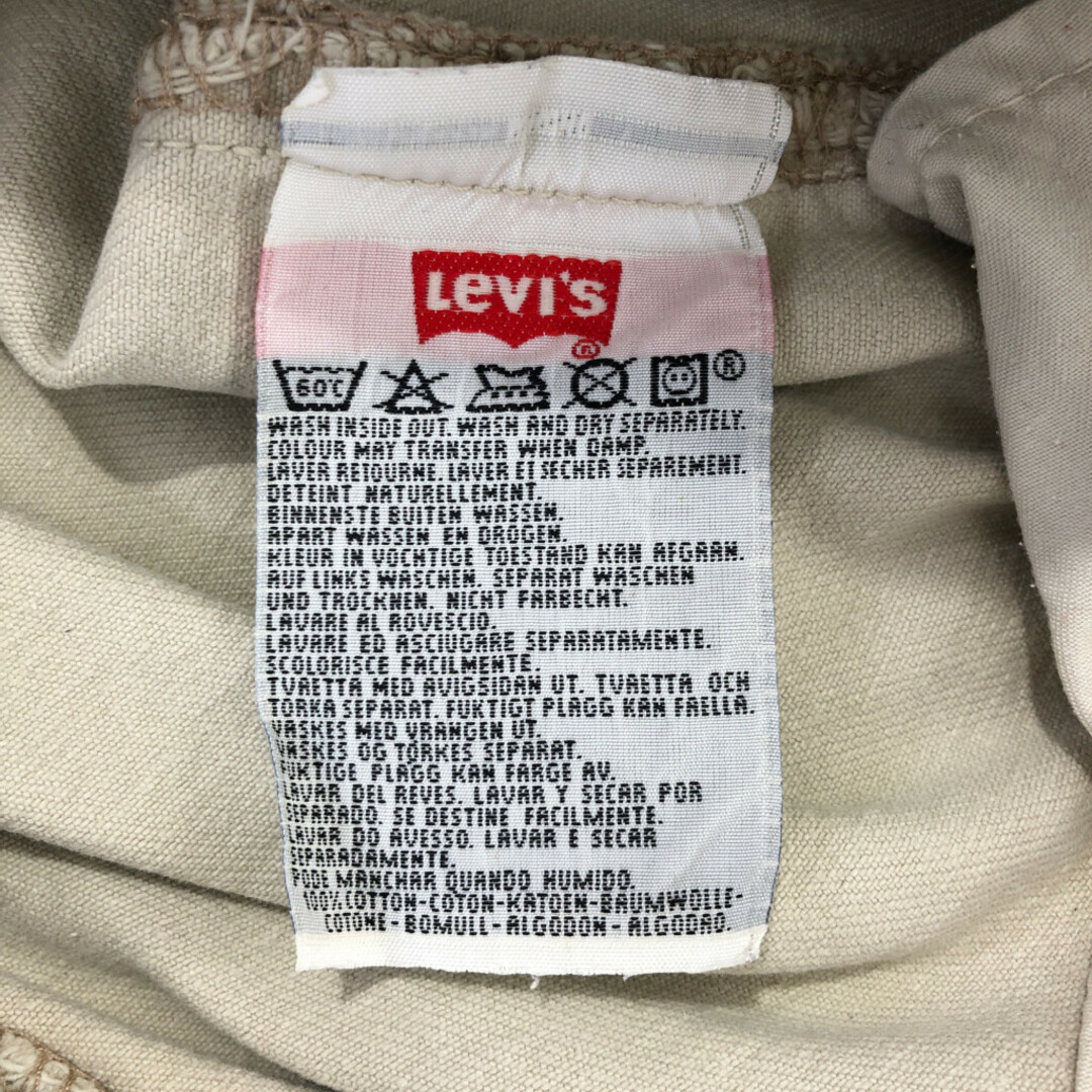 Levi's(リーバイス)の90年代 フランス製 Levi's リーバイス 501 ストレート カラー デニムパンツ ボトムス ユーロ アイボリー (メンズ 33/36) 中古 古着 P8207 メンズのトップス(スウェット)の商品写真