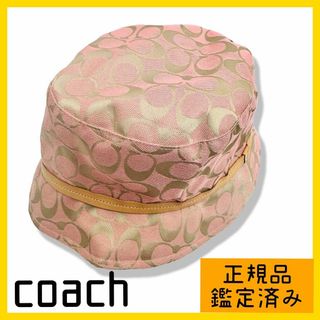 コーチ(COACH)のcoach バケットハット　バイカラー　ピンク　キャンバス　レディース(ハット)