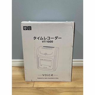 VOICEタイムレコーダー VT-1000セット