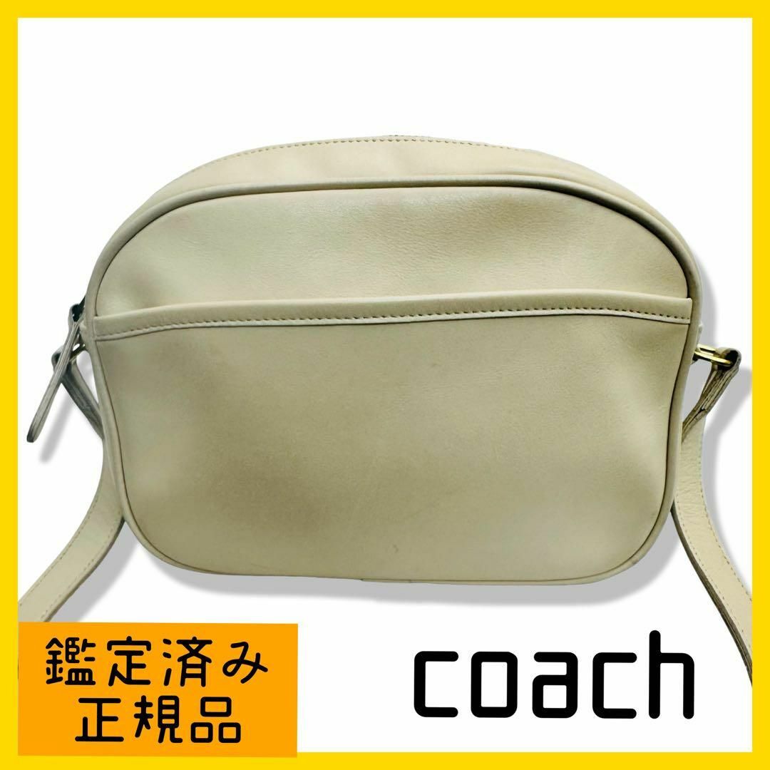 COACH(コーチ)のオールドコーチ　ホワイト　ショルダーバック　レザー　レディース レディースのバッグ(ハンドバッグ)の商品写真