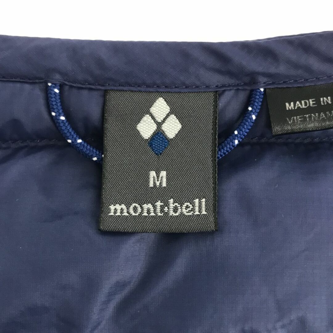 mont bell(モンベル)のモンベル ノーカラー 長袖 アウトドア ダウンジャケット M ネイビー系 mont-bell メンズ 古着 【240223】 メンズのジャケット/アウター(ダウンジャケット)の商品写真
