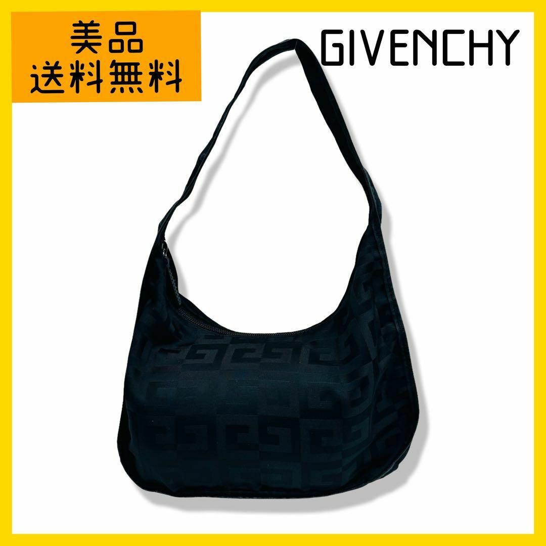 GIVENCHY(ジバンシィ)のGIVENCHY ポーチ　ブラック　ナイロン　レディース レディースのファッション小物(ポーチ)の商品写真