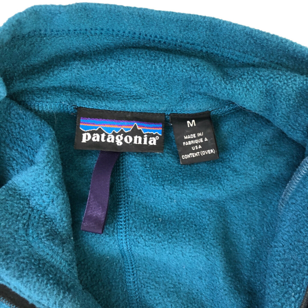 patagonia - 90年代 USA製 patagonia パタゴニア フリース patagonia - 90年代 USA製 patagonia パタゴニア フリース