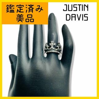 ジャスティンデイビス(Justin Davis)のJUSTIN DAVIS  シルバー　リング　王冠　11号(リング(指輪))