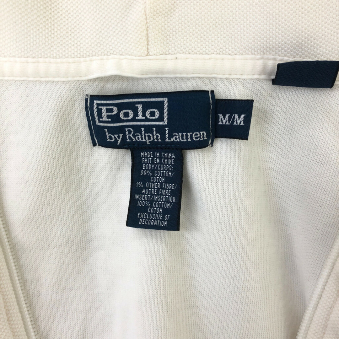 POLO RALPH LAUREN(ポロラルフローレン)の90年代 Polo by Ralph Lauren ポロ ラルフローレン フルジップ パーカー ワンポイントロゴ ホワイト (レディース M) 中古 古着 P8292 レディースのトップス(パーカー)の商品写真