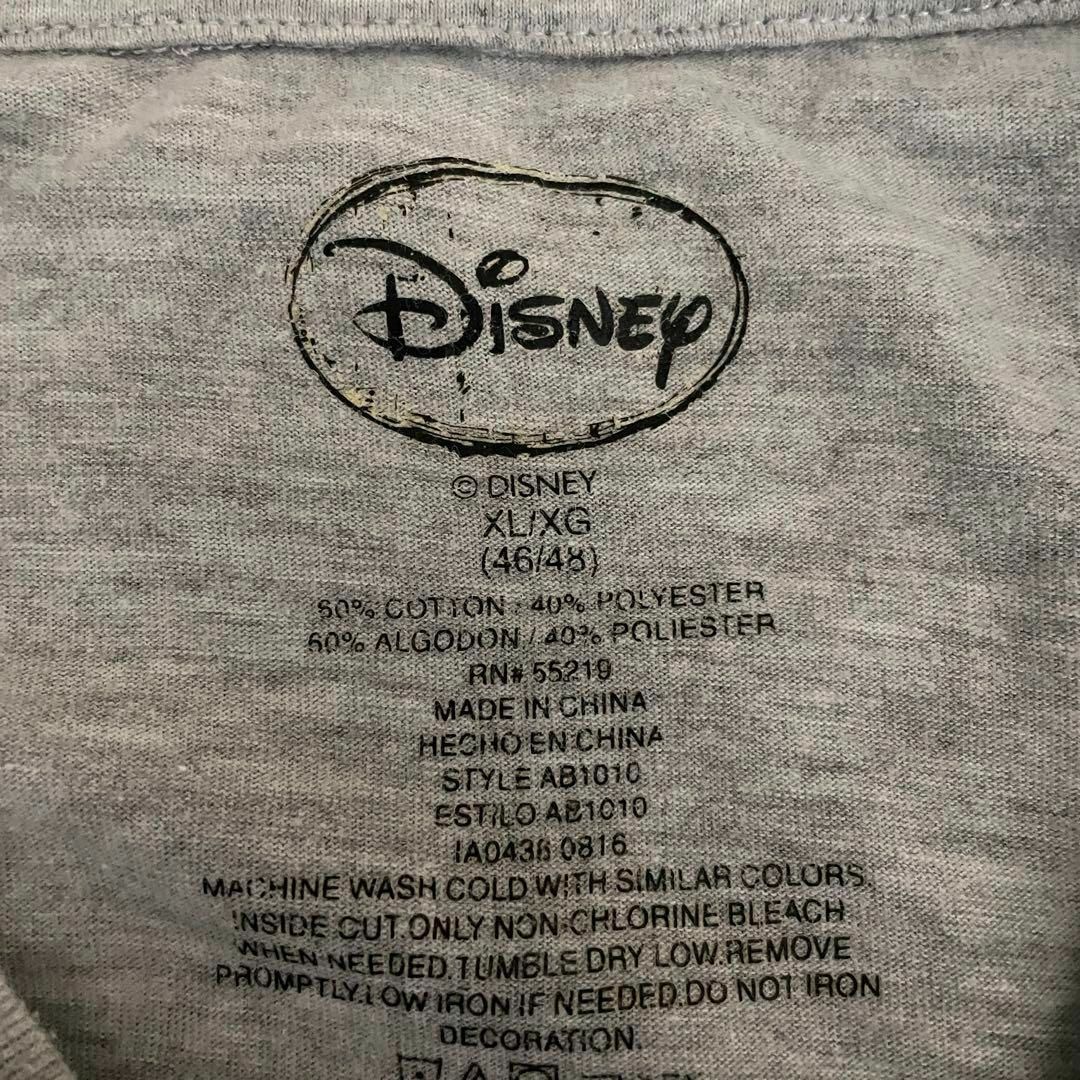 Disney(ディズニー)の[古着]ディズニー　半袖　Tシャツ　手書きプリント　刺繍　ミッキー　グレー メンズのトップス(Tシャツ/カットソー(半袖/袖なし))の商品写真