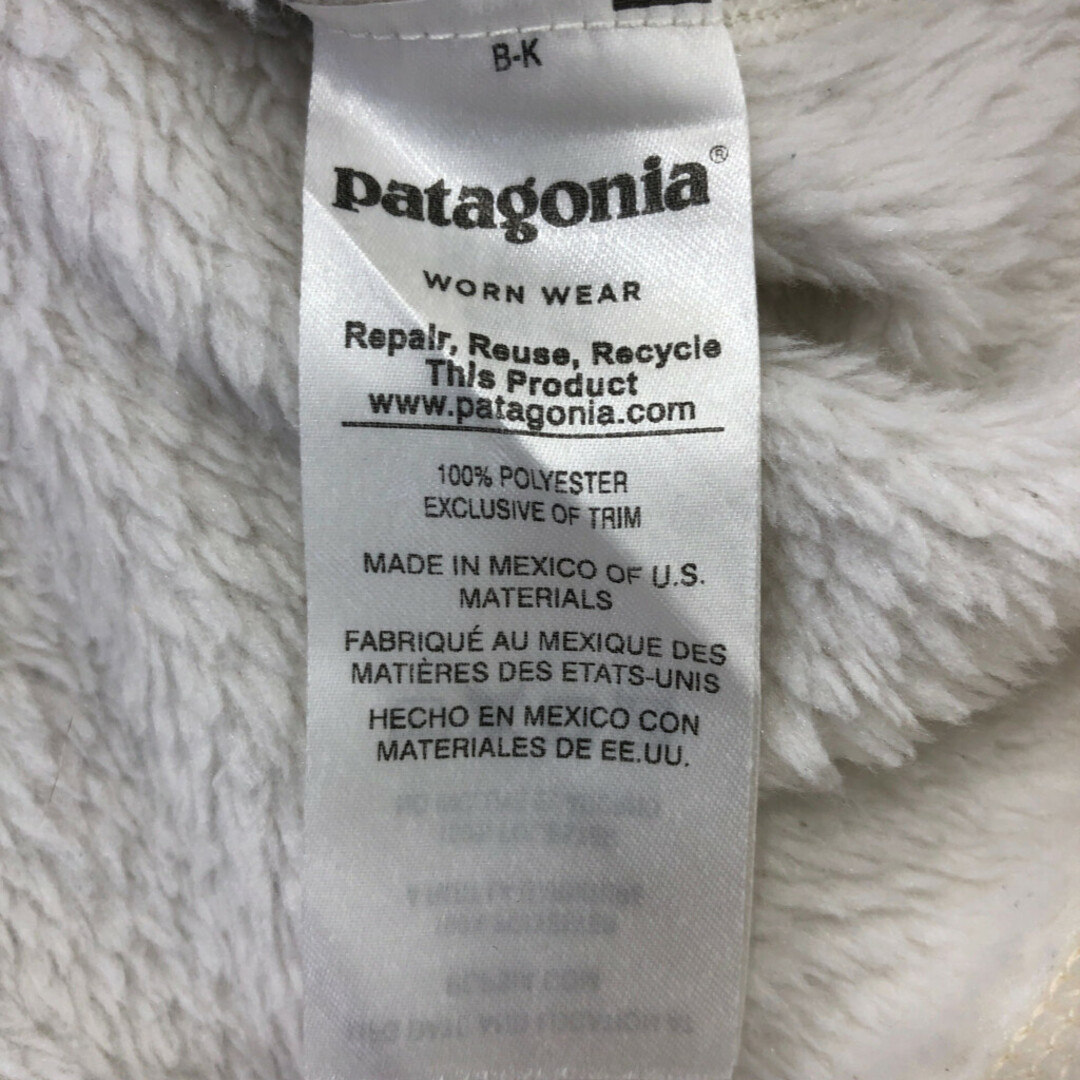 patagonia(パタゴニア)のpatagonia パタゴニア リツール スナップT フリースジャケット アウター アウトドア ホワイト (レディース M) 中古 古着 P8334 レディースのジャケット/アウター(その他)の商品写真