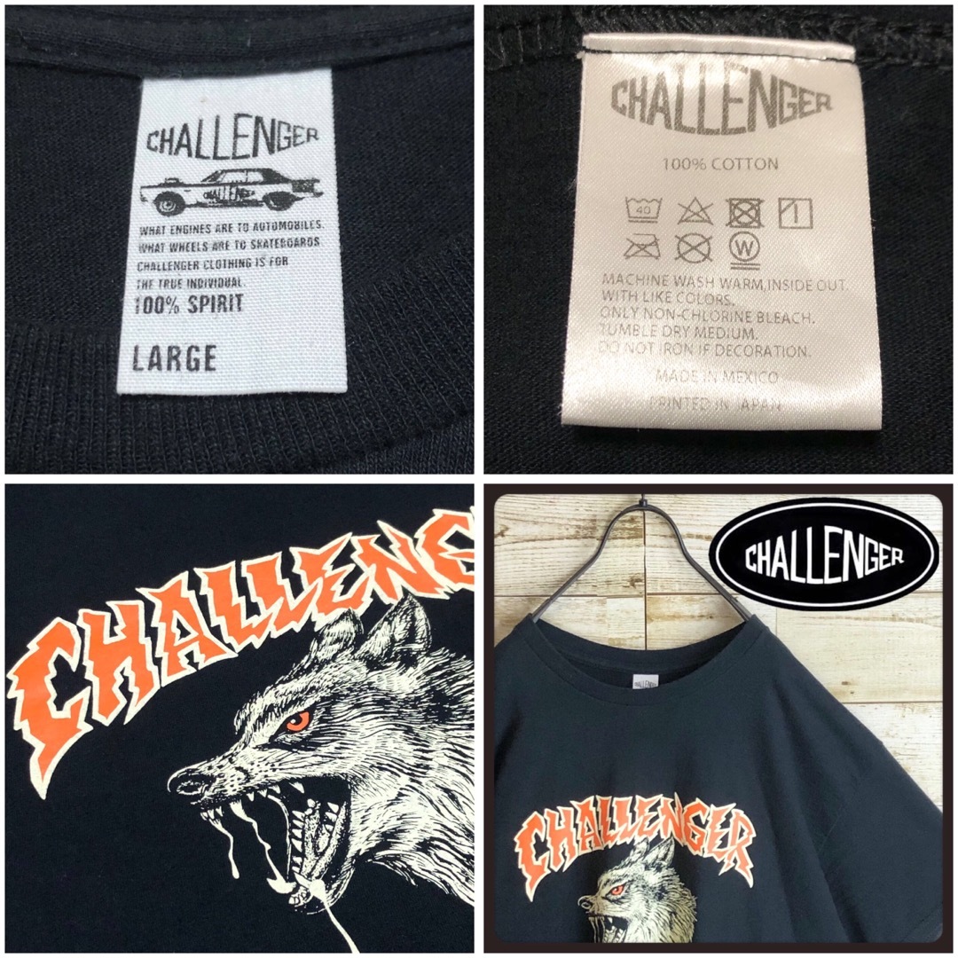 希少 CHALLENGER チャレンジャー tシャツ ビックウルフロゴ入り 美品 メンズのトップス(Tシャツ/カットソー(半袖/袖なし))の商品写真