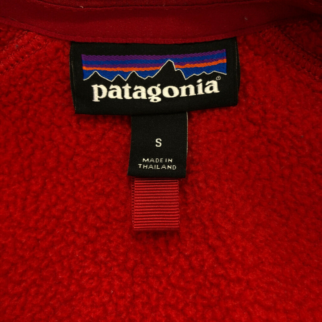 patagonia(パタゴニア)のpatagonia パタゴニア テック フリースジャケット アウター アウトドア ワンポイントロゴ レッド (メンズ S) 中古 古着 P8372 メンズのジャケット/アウター(その他)の商品写真