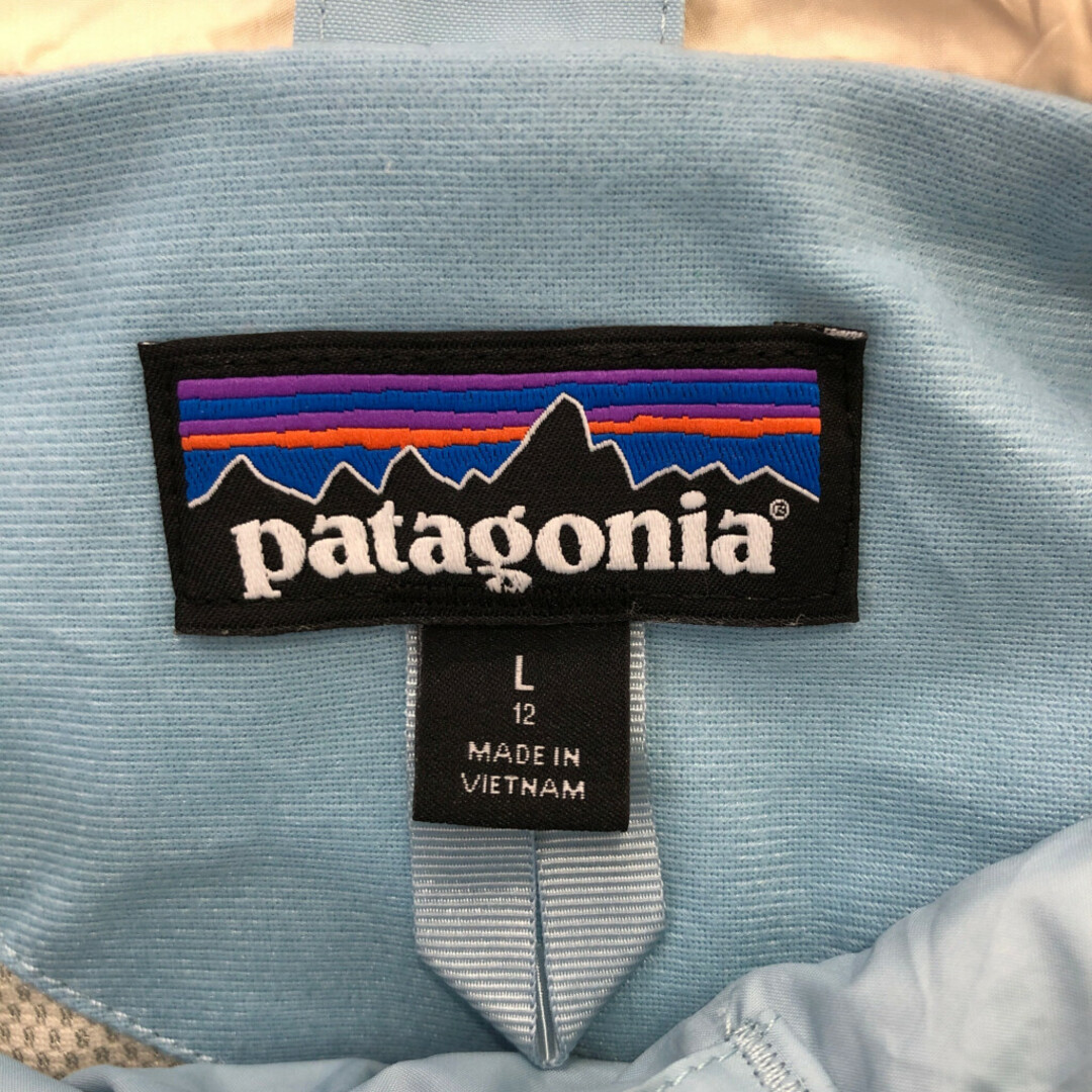 patagonia(パタゴニア)のpatagonia パタゴニア リバーシブル インサレーテッド イスマス ジャケット アウトドア ライトブルー (キッズ L) 中古 古着 P8376 キッズ/ベビー/マタニティのキッズ服男の子用(90cm~)(ジャケット/上着)の商品写真