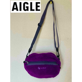 AIGLE - 【未使用品】AIGLE  エーグル　パープル　ショルダーバッグ　ボア
