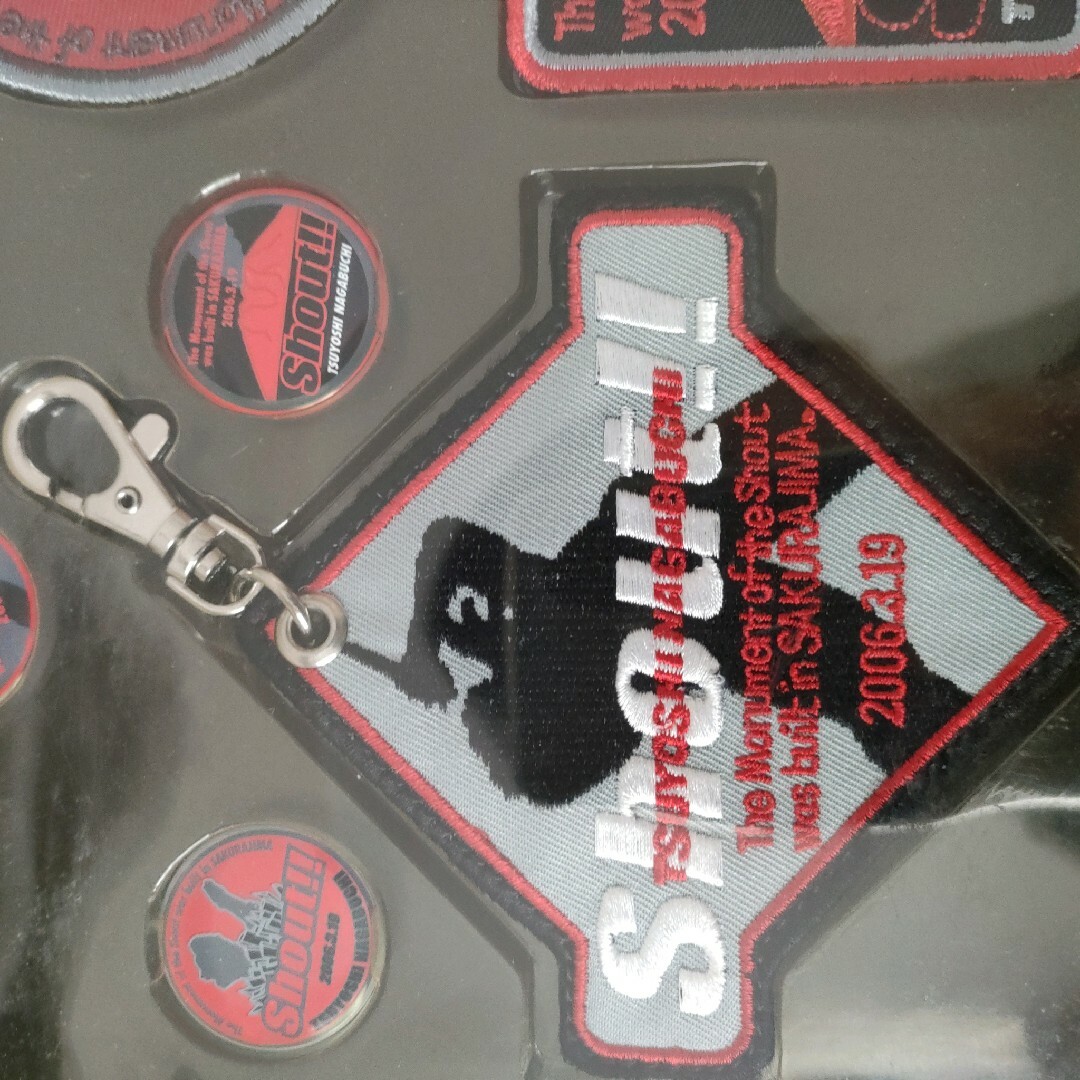長渕剛 グッズ shout 2006年 ワッペン等の通販 by くつろぎ 長渕剛 グッズ shout 2006年 ワッペン等の通販 by くつろぎ
