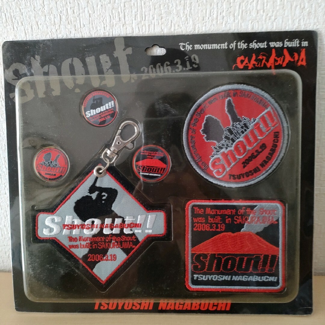 長渕剛 グッズ shout 2006年 ワッペン等の通販 by くつろぎ 長渕剛 グッズ shout 2006年 ワッペン等の通販 by くつろぎ