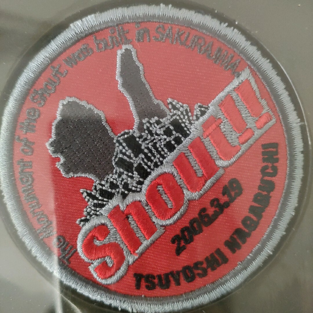 長渕剛 グッズ shout 2006年 ワッペン等の通販 by くつろぎ 長渕剛 グッズ shout 2006年 ワッペン等の通販 by くつろぎ