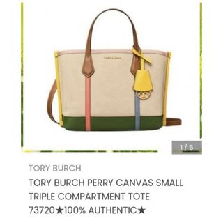 トリーバーチ(Tory Burch)の新品みたい☆トリーバーチ   帆布キャンバス　トートバッグ　2wayショルダー(ショルダーバッグ)