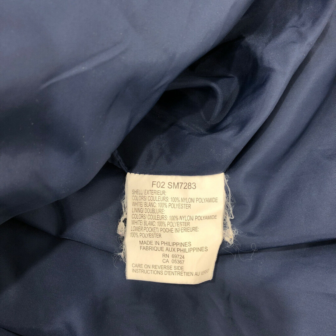 Columbia(コロンビア)のColumbia コロンビア Bugaboo バガブー マウンテンジャケット アウター アウトドア ブルー (メンズ XL) 中古 古着 P8457 メンズのジャケット/アウター(その他)の商品写真