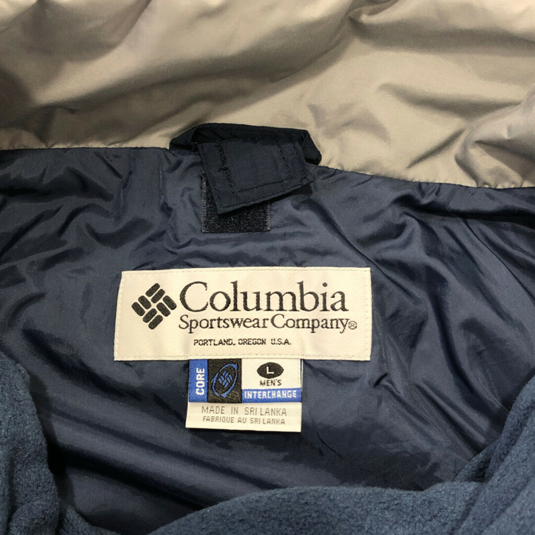 Columbia(コロンビア)のColumbia コロンビア ナイロン マウンテンパーカー アウター アウトドア キャンプ ブルー (メンズ L) 中古 古着 P8491 メンズのジャケット/アウター(マウンテンパーカー)の商品写真