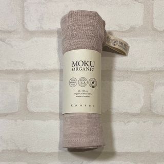 コンテックス(Kontex)のMOKU タオル オーガニック コーヒー M サイズ フェイスタオル 今治(タオル/バス用品)